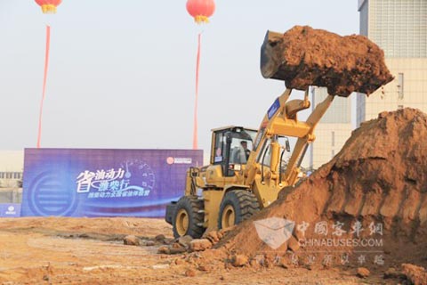 潍柴动力积极响应国家节能减排的号召