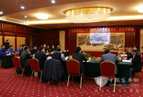 玉柴股司三万台发动机再制造项目验收评审会