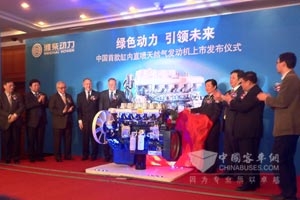 潍柴制造:天然气发动机发展史里程碑