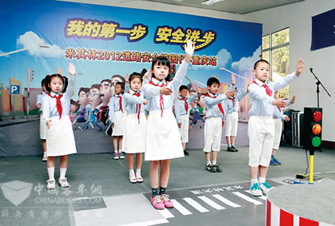 米其林道路安全校园行活动走进重庆