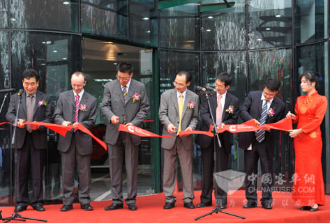 无锡康明斯涡轮增压技术有限公司技术中心开幕剪彩仪式