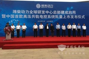 打破垄断 潍柴自主研发ECU批量上市