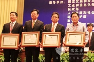 玉柴集团在京发布第五份社会责任报告