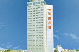 玉柴企业文化建设：创新点灯照亮坦途