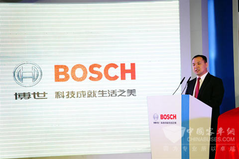 博世长沙技术中心及新工厂正式启用