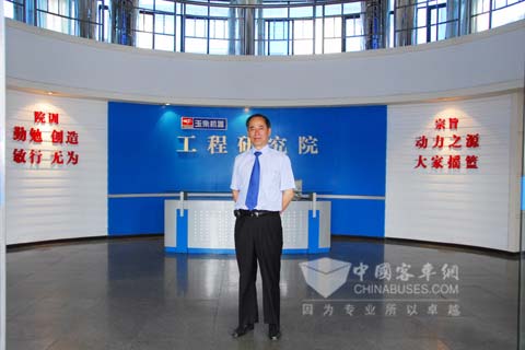 广西玉柴机器股份有限公司董事长高级技术顾问卓斌教授