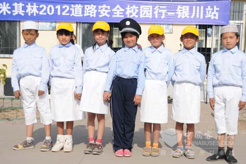 米其林2012道路安全校园行走进银川