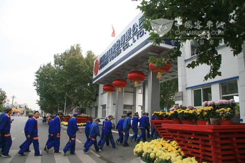 潍柴动力股份有限公司