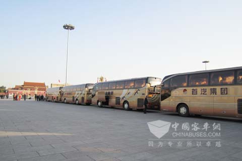 十八大开幕式服务用车掠影