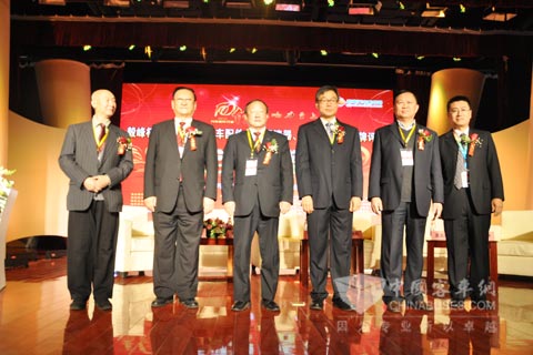 汽车配件行业品牌论坛嘉宾