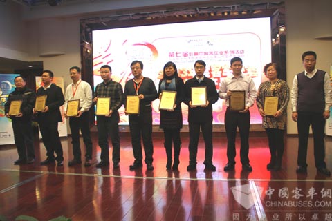 比泽尔压缩机喜获配套推荐产品奖