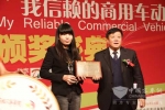 我信赖的商用车动力评选颁奖典礼举行