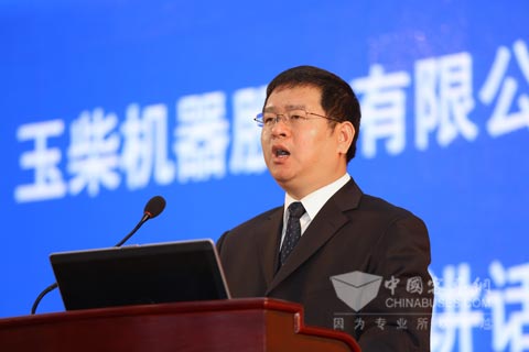 玉柴机器股份有限公司总经理吴其伟