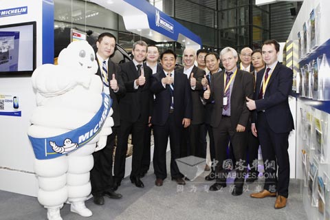 米其林与徐工集团签署合作协议