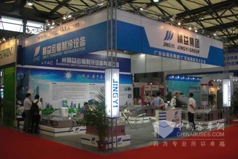 精益参加第七届中国国际轨道交通展取得圆满成功