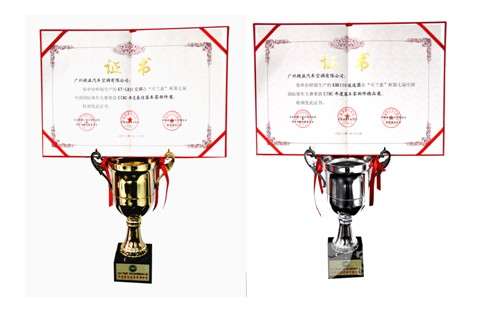 精益喜获CIBC年度两项客车零部件大奖