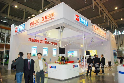 玉柴精品客车动力亮相2013南京客车展