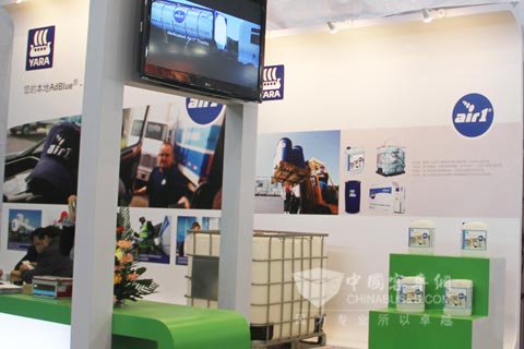 雅苒中化:期待政策带来切实利好