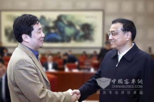 晏平参加新一届政府企业负责人座谈会