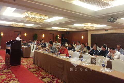 南京长客集团TPMS培训现场