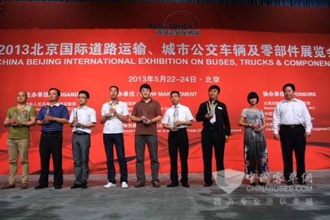 欧科佳车视通荣获最佳客车零部件奖