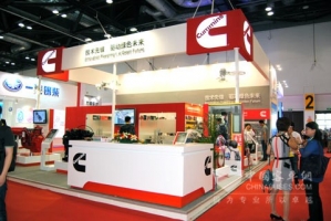 康明斯全线环保动力强势登陆道路运输展