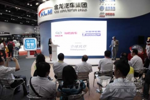 米其林轮胎助力海格推出智慧节油客车