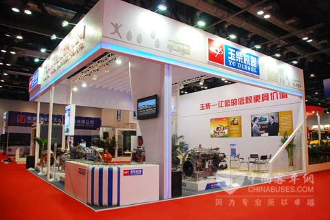 玉柴节能发动机亮相北京道路运输展