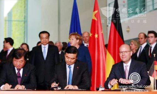 潍柴、凯傲与开发银行签署框架协议