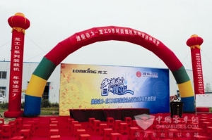 潍柴动力：助力终端用户实现省油梦想