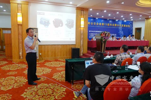 上柴动力天然气研究室主任刘凯博士