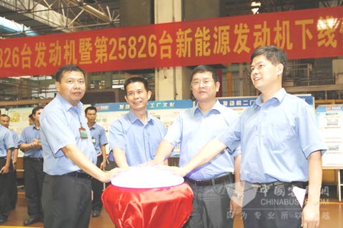 启动生产流水线