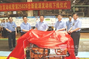 玉柴股司发动机二厂20年 产量超133万