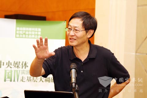  中国内燃机工业协会副秘书长魏安力