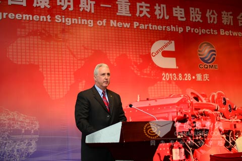 康明斯全球副总裁Ed Pence出席签约仪式并讲话