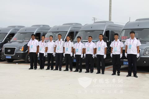 辽宁城际客运有限公司雷锋号车队