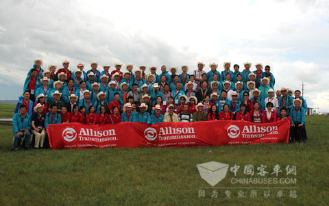 艾聚草原  同心驰骋——2013年艾里逊变速箱客户沟通之旅