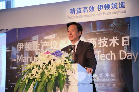  伊顿中国区总裁周涛在上海生产设备制造商技术日活动开幕式上致辞