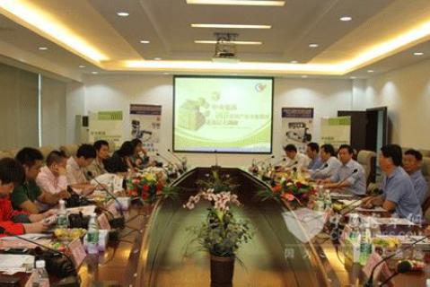 南岳电控媒体恳谈会