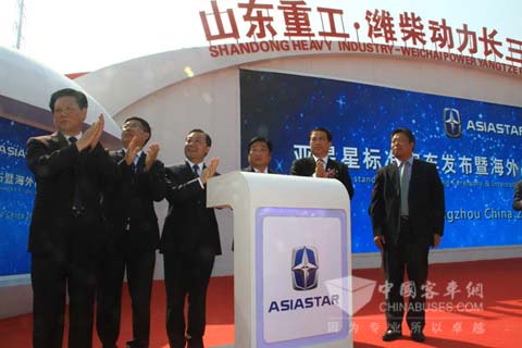 发布仪式现场