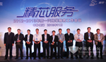 “精芯服务”为一汽锡柴品牌添彩