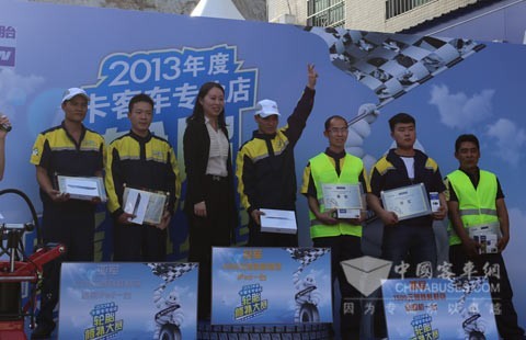  来自米其林卡客车广东湛江顺达专业店的选手获得在全国总冠军