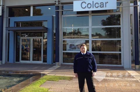 COLCA公司服务部经理Dobrilovich