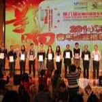 菲亚特动力科技CURSOR 8获网友支持