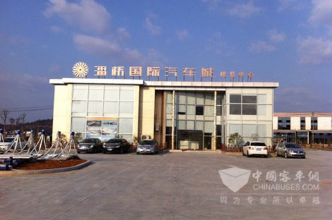 浙江温州潘桥国际汽车城汽车配件用品广场项目正式启动