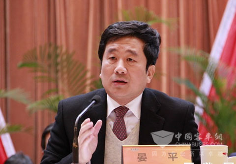 　晏平在会上讲话