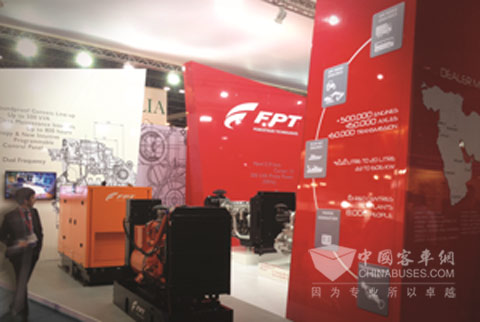 菲亚特动力科技亮相2014中东电力展