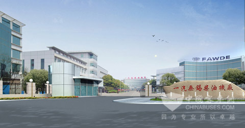 　一汽锡柴新厂门