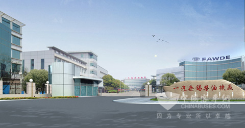 一汽锡柴塘南基地