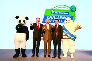 米其林以高附加值服务争夺市场份额